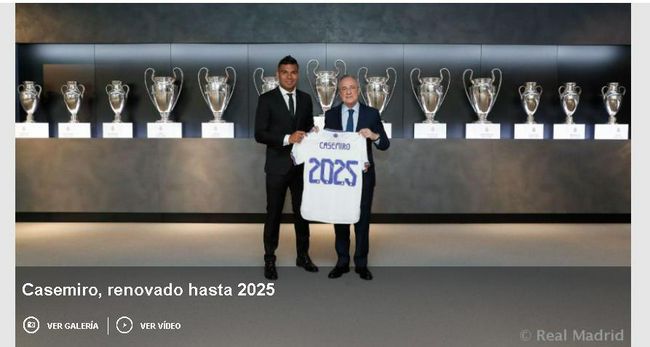 小孩子们2020