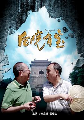 伊人影院av